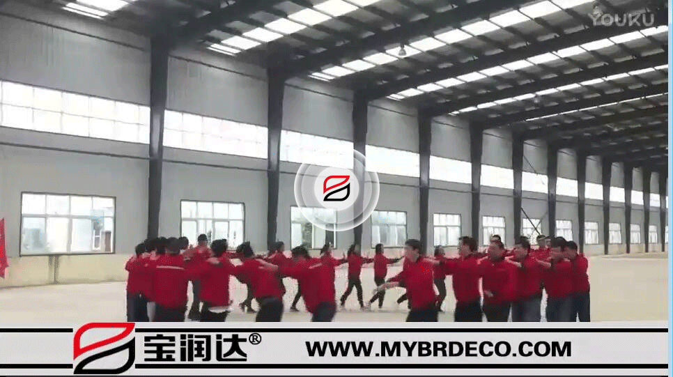 凝心聚力，決戰(zhàn)100天——寶潤達(dá)第四季度沖刺拓展訓(xùn)練
