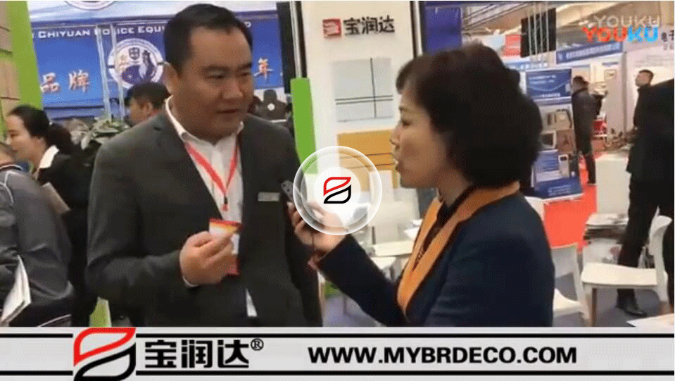 2017長春國際建材展，寶潤達(dá)企業(yè)引圍觀