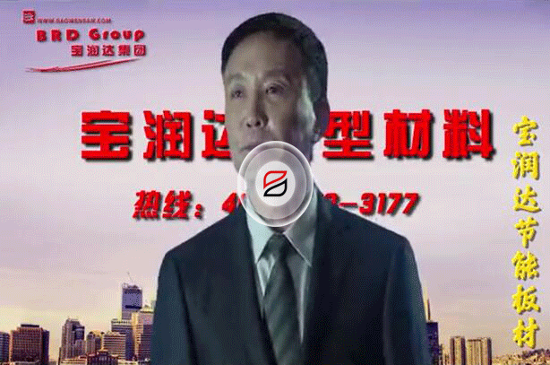 達(dá)康書記最新記者發(fā)布會，速來圍觀
