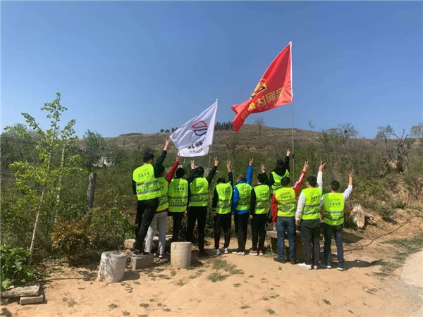 凝心聚力，銳意進(jìn)??！寶潤(rùn)達(dá)骨干團(tuán)隊(duì)拓展活動(dòng)圓滿舉行