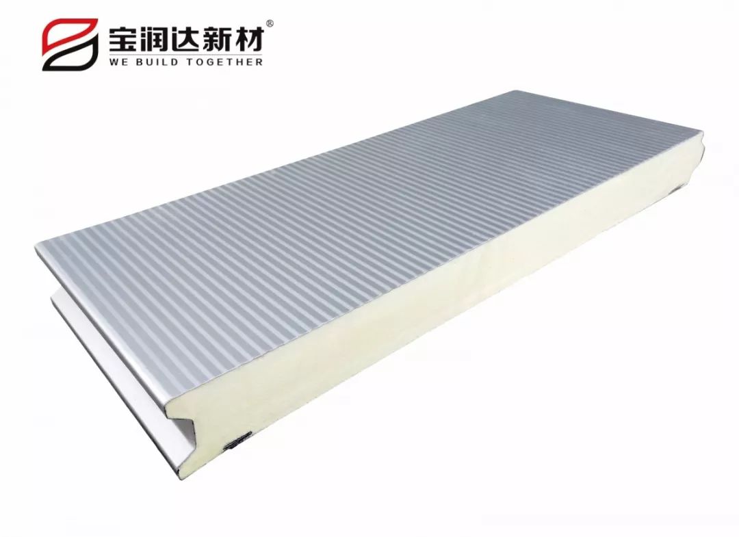 寶潤(rùn)達(dá)創(chuàng)聚氨酯復(fù)合板新建材，引領(lǐng)建筑節(jié)能新時(shí)代