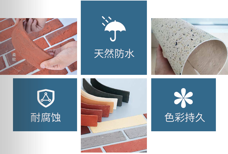 “十二級(jí)大風(fēng)撕不破的建筑鎧甲” ，寶潤(rùn)達(dá)外墻系統(tǒng)憑何扛住大自然壓力測(cè)試？